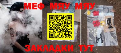 Альфа ПВП Кимры