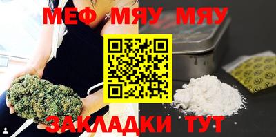 Альфа ПВП Кимры