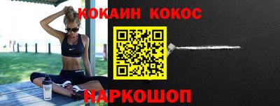 Альфа ПВП Кимры