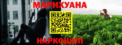 MESCALINE Кандалакша