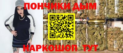 Альфа ПВП Кимры
