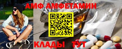 прущие крисы Канаш