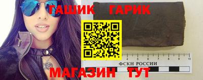 MESCALINE Кандалакша