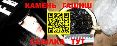 MESCALINE Кандалакша
