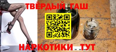 меф Кинель