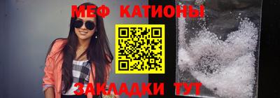 Альфа ПВП Кимры