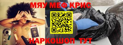 Альфа ПВП Кимры