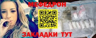 синтетический гашиш Камышлов